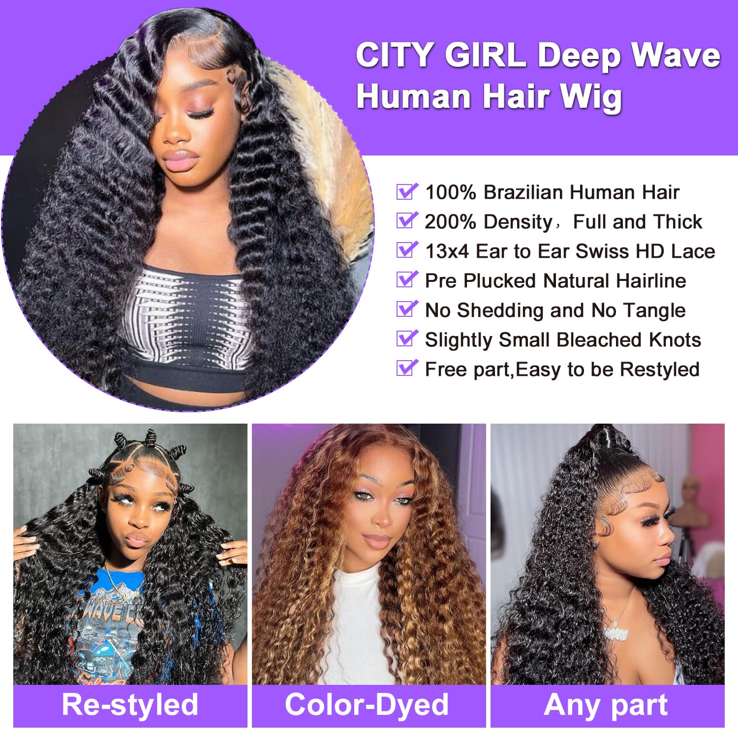 CITY GIRL 26-inch deep wave wig ideal for weddings, parties, and vacations