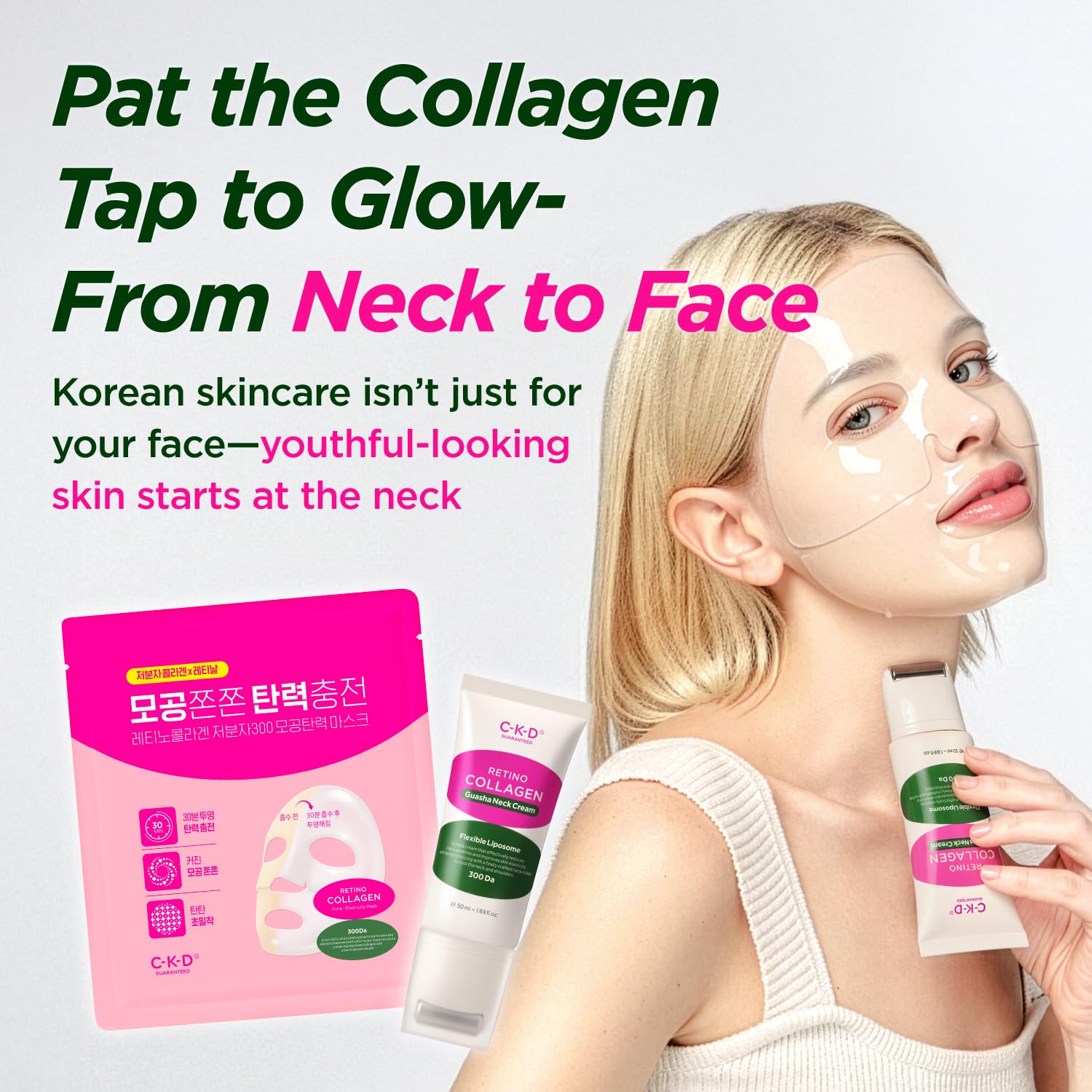 CKD Guaranteed low-molecular collagen 300 daltons supports elasticity.