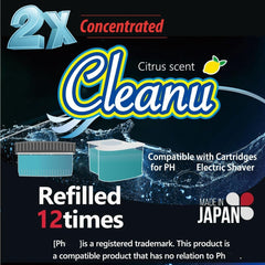 Cleanu bottle refill 12 refills illustrating long-term value and blade care