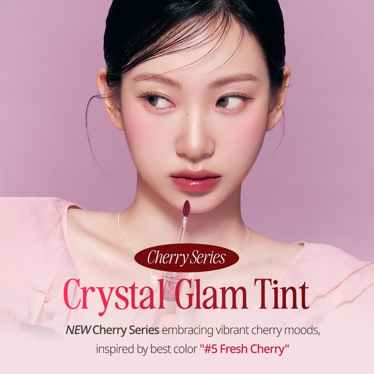CLIO Crystal Glam Tint Cherry swatches on arm reveal vivid moisture