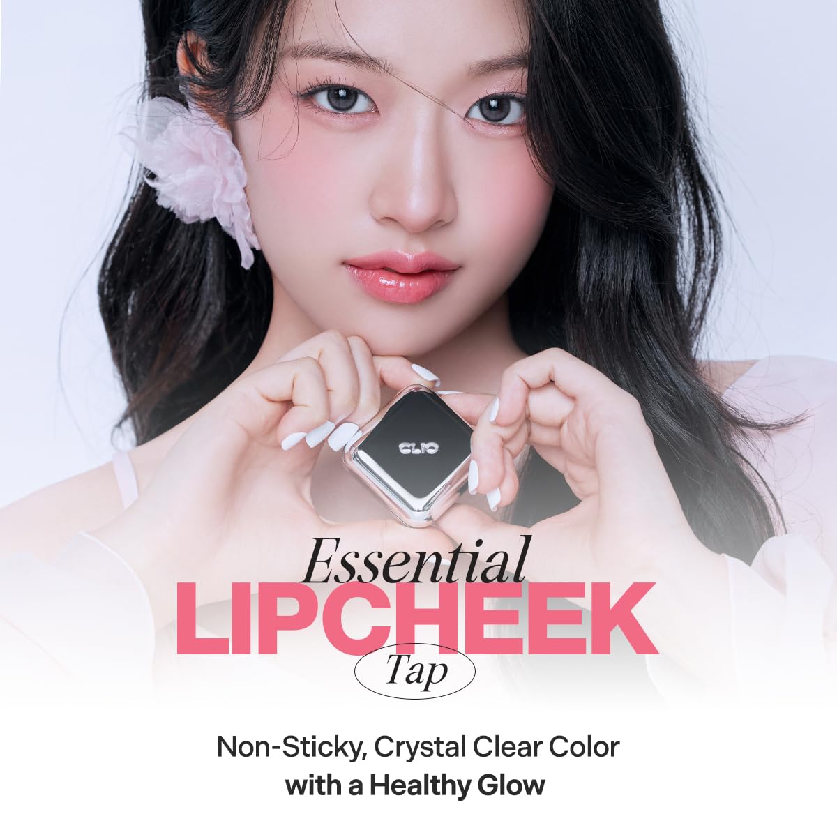 CLIO Essential Lip & Cheek Tap texture close-up highlights soft-melting balm for easy application.