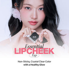 CLIO Essential Lip & Cheek Tap texture close-up highlights soft-melting balm for easy application.