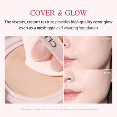 CLIO Kill Cover Mesh Glow Cushion shade swatch on skin for radiant coverage.