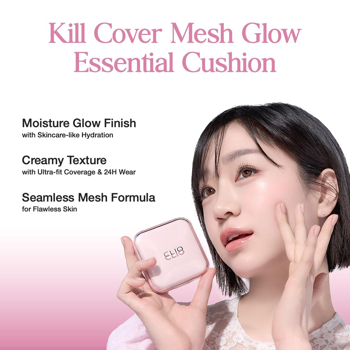 CLIO Kill Cover Mesh Glow cushion mesh-filter provides precise, buildable coverage with a light feel.