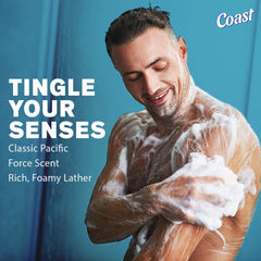 Coast 2-in-1 18 oz bottle highlighting generous size