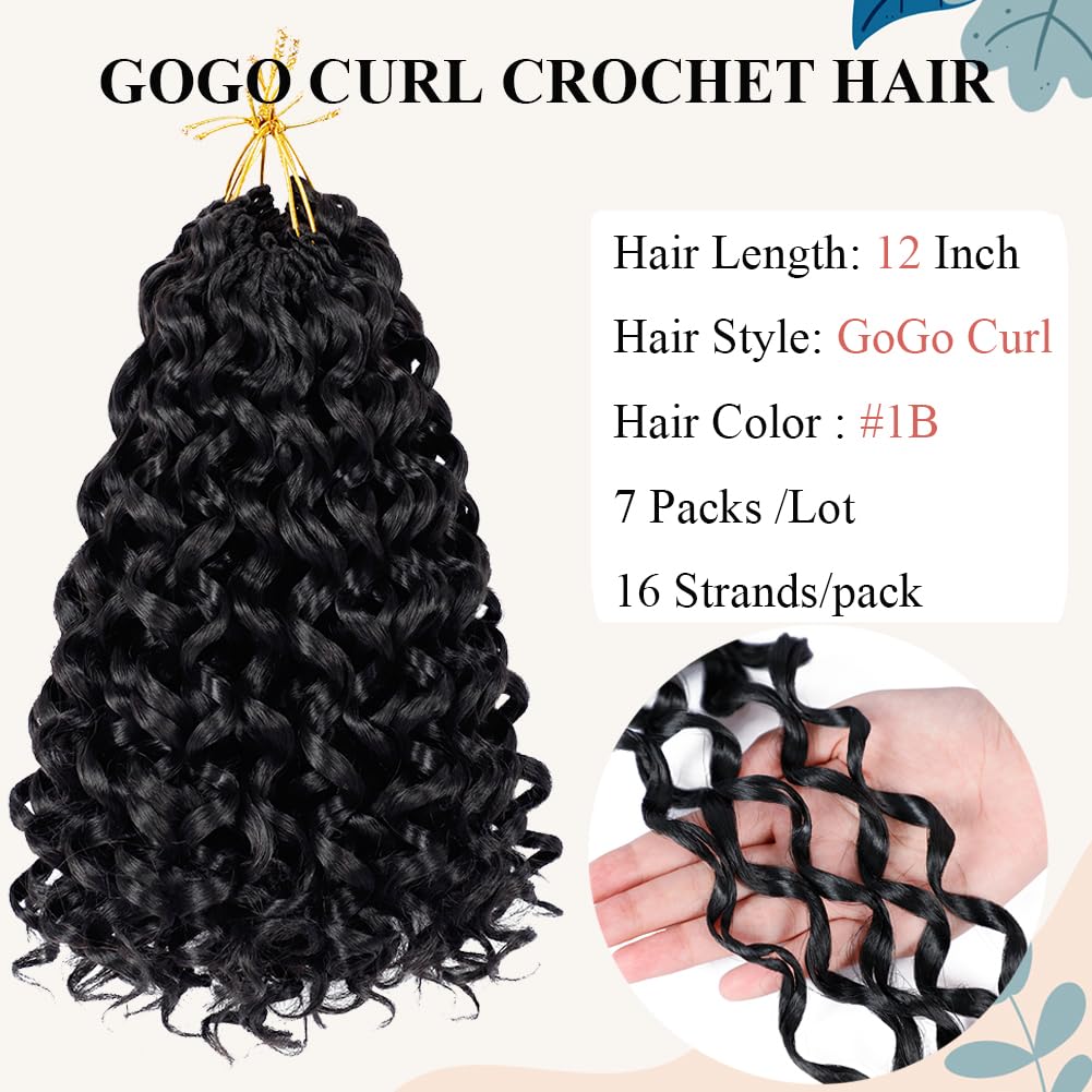 Colorful Queen GoGo Curl crochet hair 12inch close-up shows natural curl pattern for versatile looks.