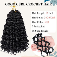 Colorful Queen GoGo Curl crochet hair 12inch close-up shows natural curl pattern for versatile looks.