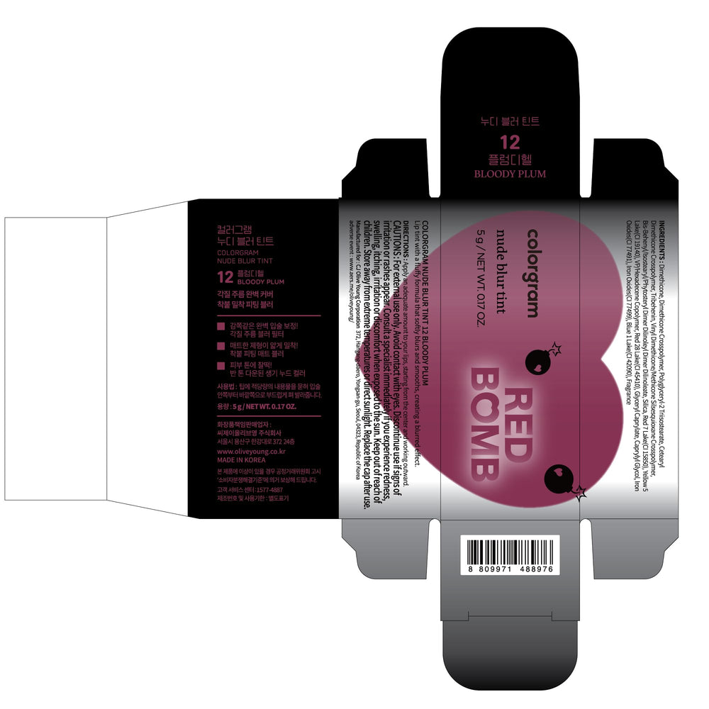 COLORGRAM Nude Blur Tint 12 Bloody Plum daily-use look on lips and cheeks