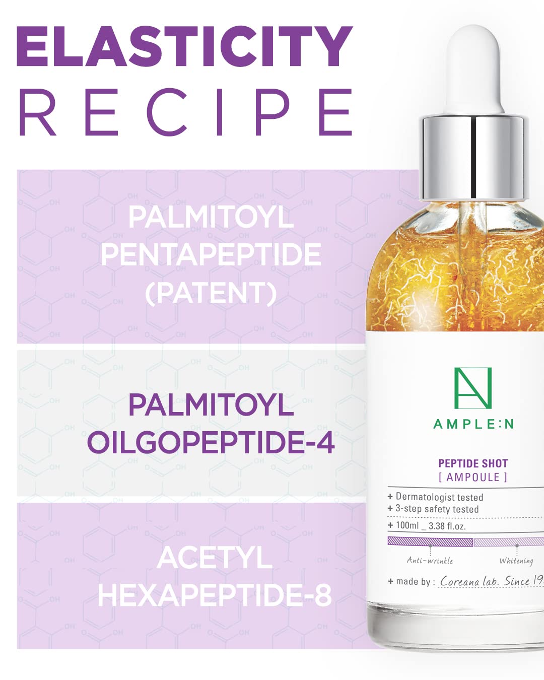 Coreana AMPLE:N Peptide Shot Ampoule texture close-up illustrating peptide threads for elasticity.