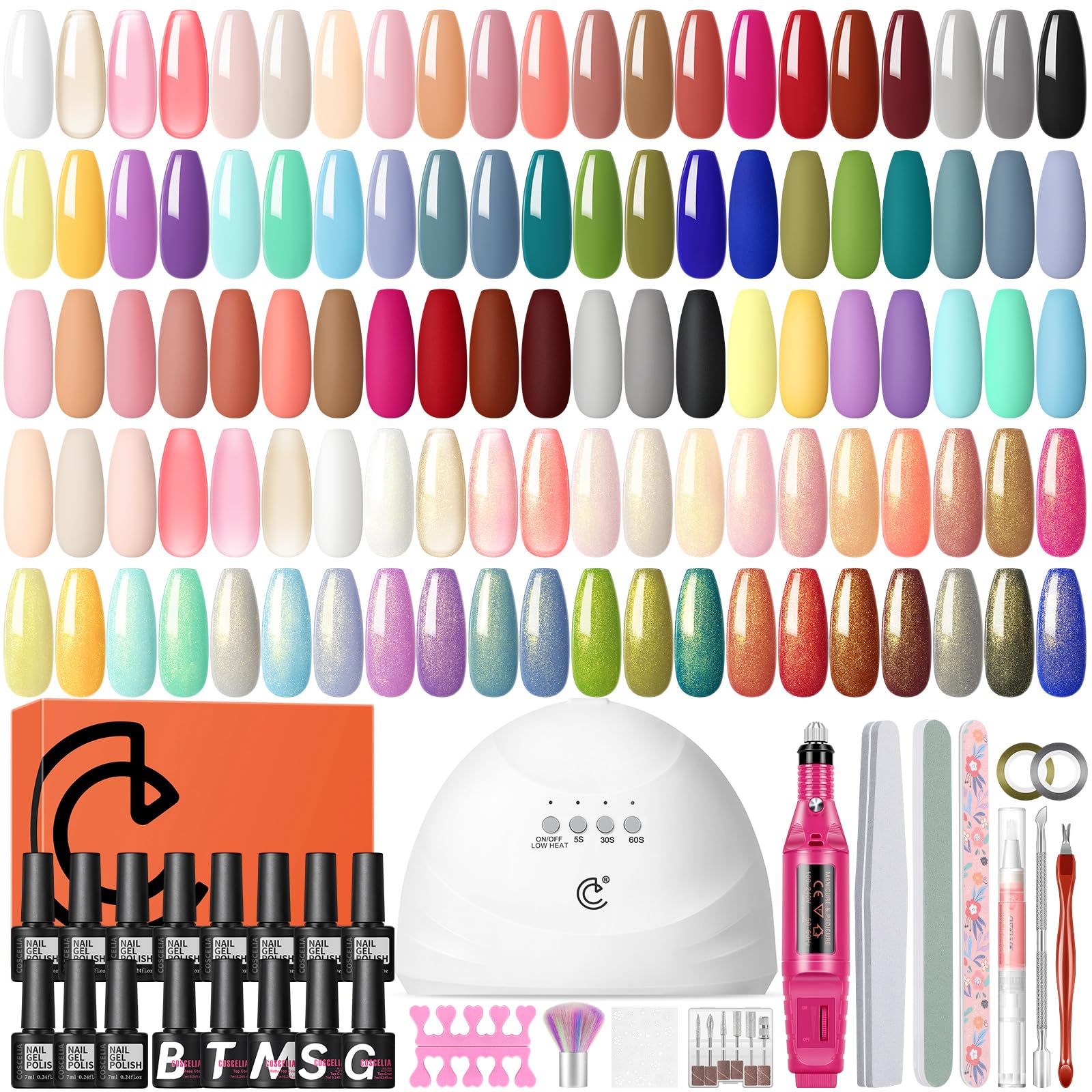 COSCELIA gel nail polish kit with UV lamp and drill for at-home professional manicures.