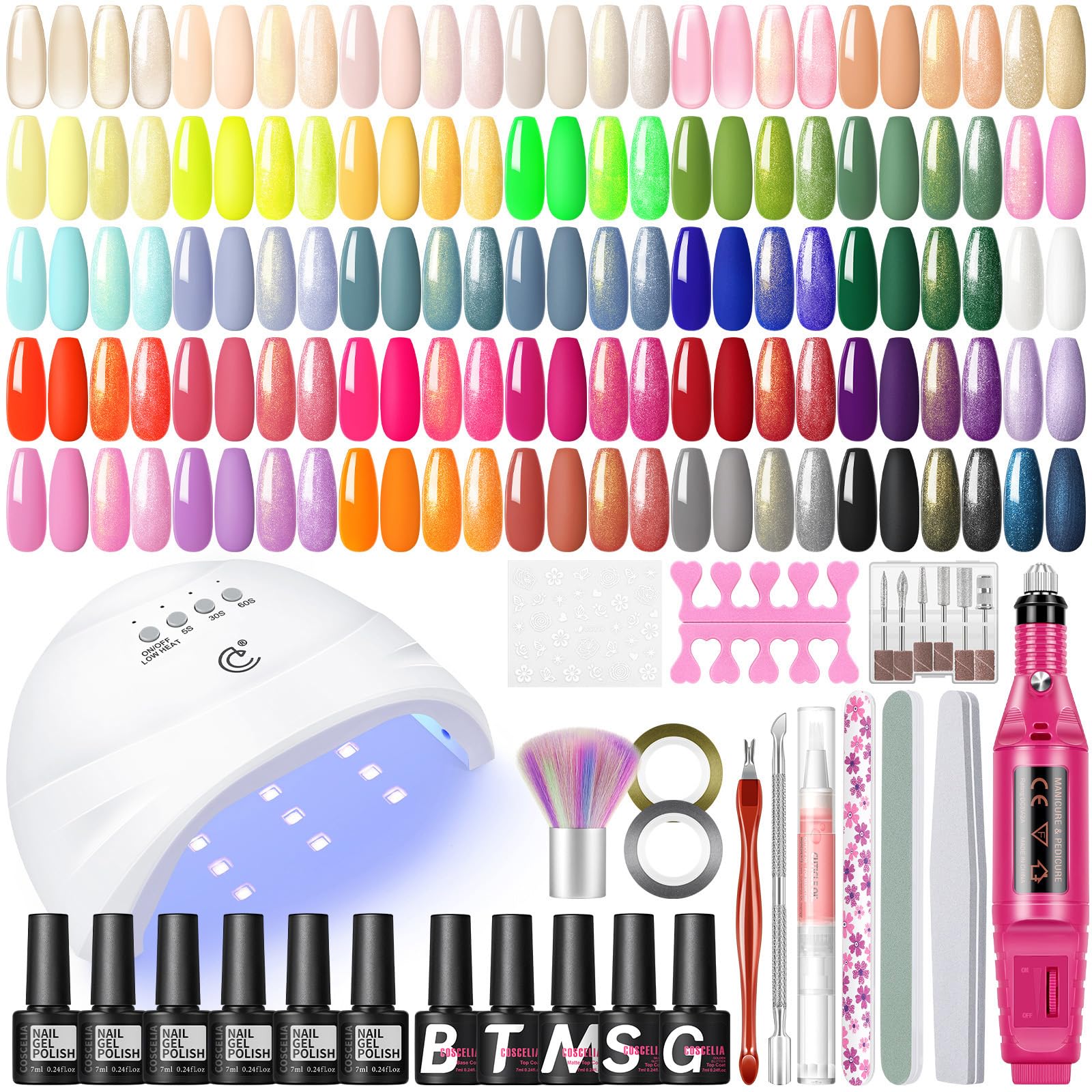 COSCELIA gel nail-polish kit with UV light and drill for professional-looking at-home manicures.