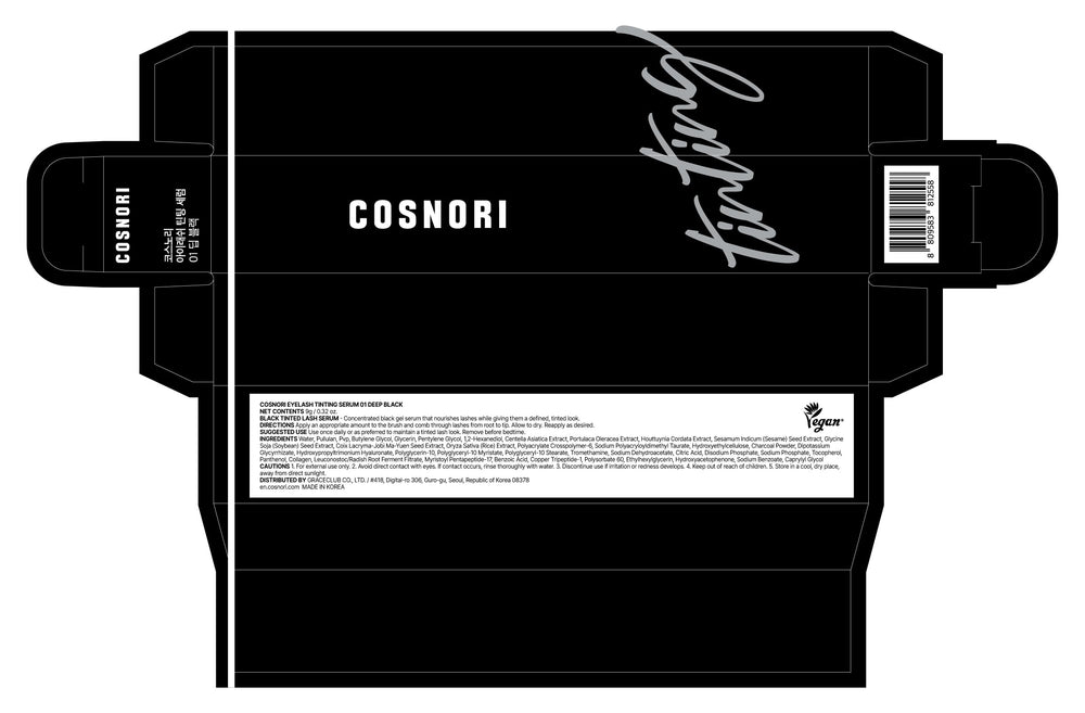 cosnori lashes after tint close-up with defined look and nourished appearance