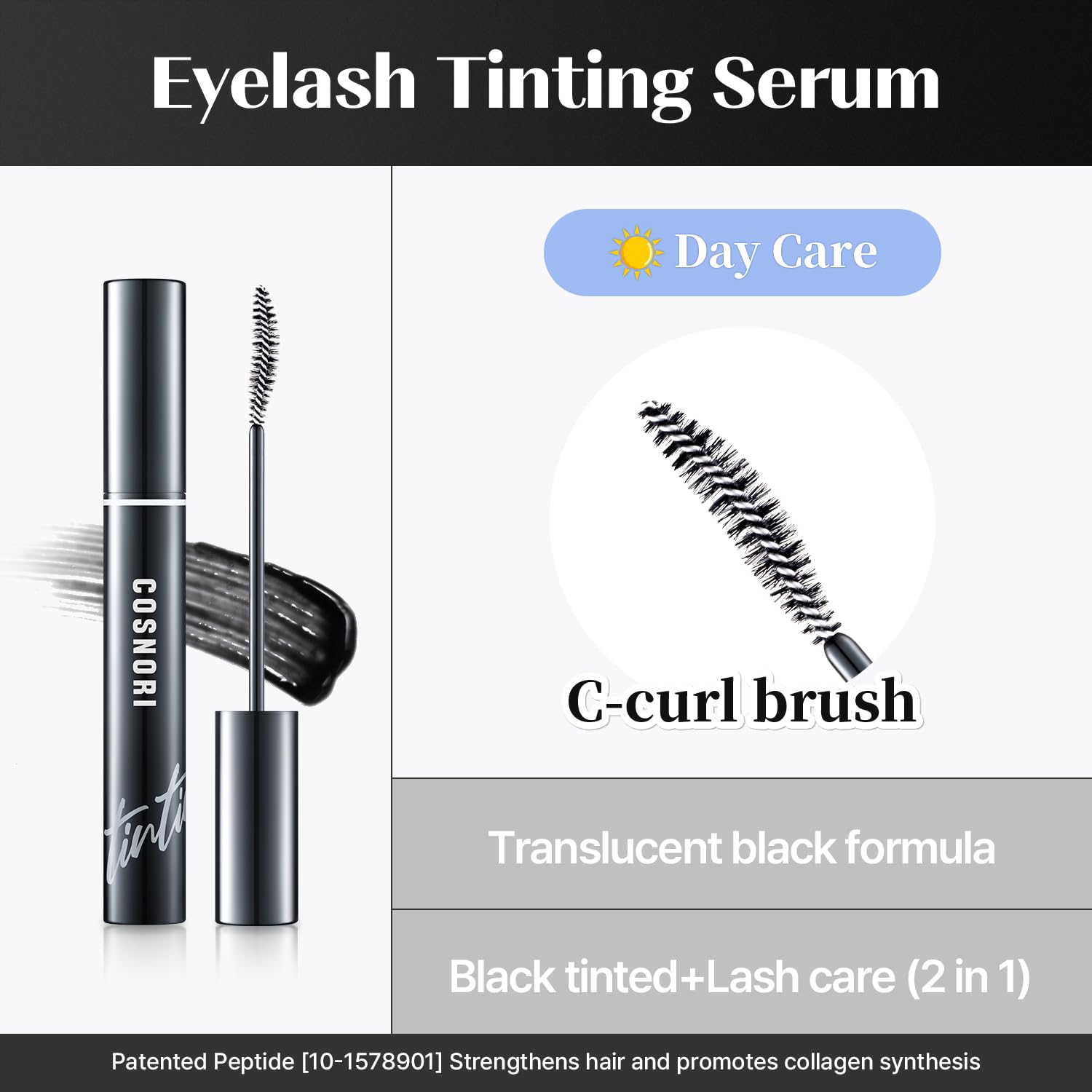 cosnori tinting serum close-up with film-forming agents minimizing clumping