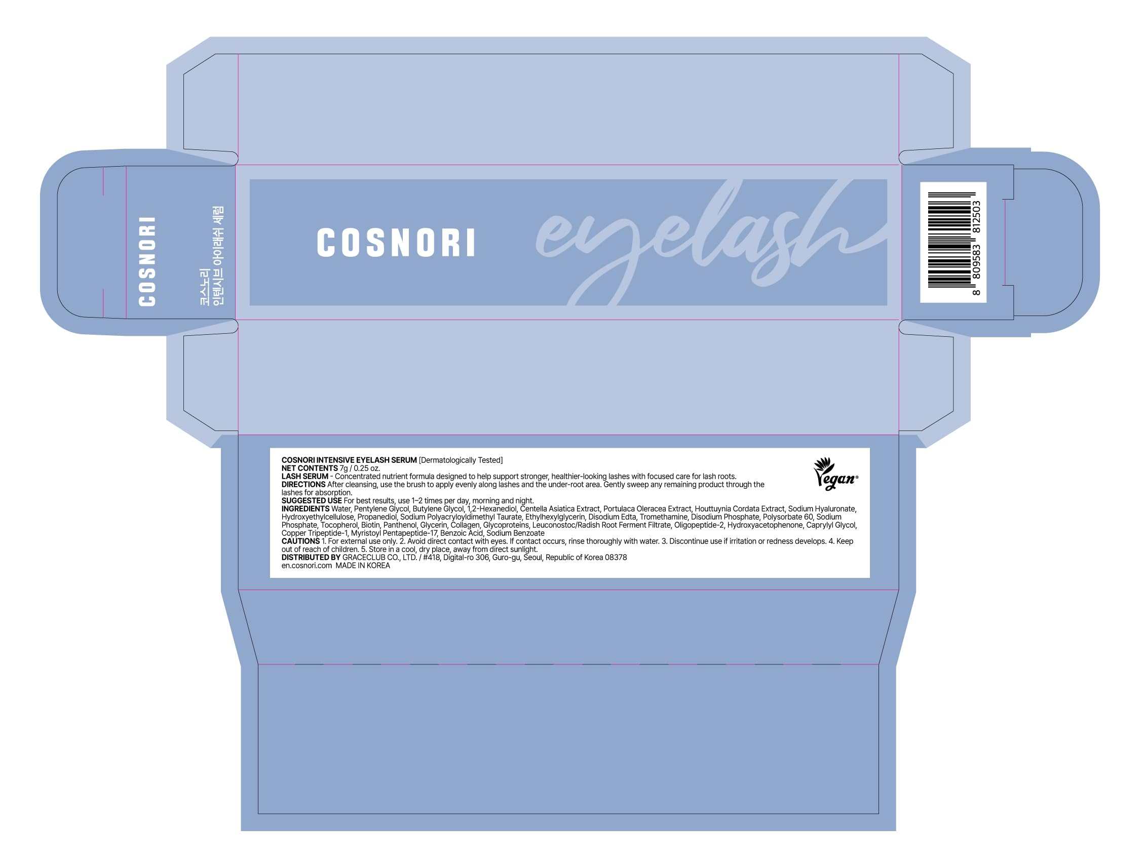 COSNORI Intensive Eyelash Serum brush/applicator demonstrates precise root-to-tip nourishment