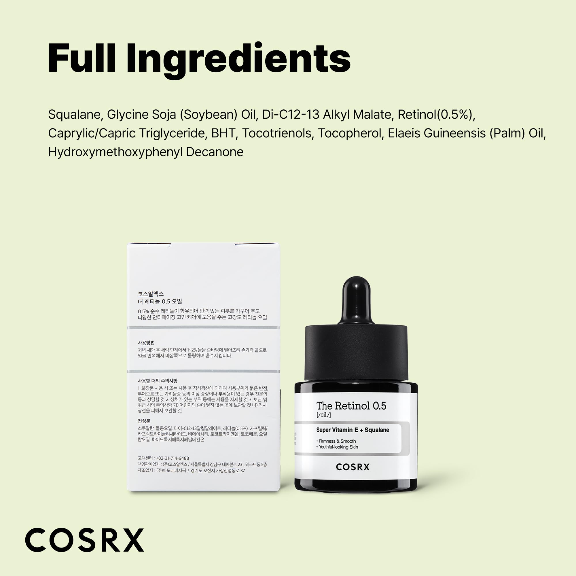 COSRX Retinol 0.5 Oil gift-ready packaging for stocking stuffers
