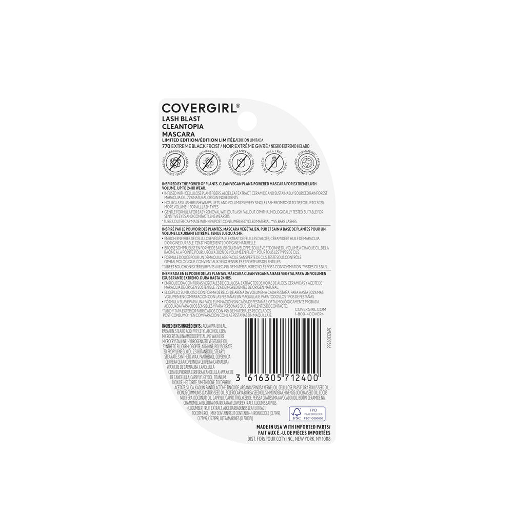 CoverGirl recycled packaging supports sustainable beauty without compromising performance.
