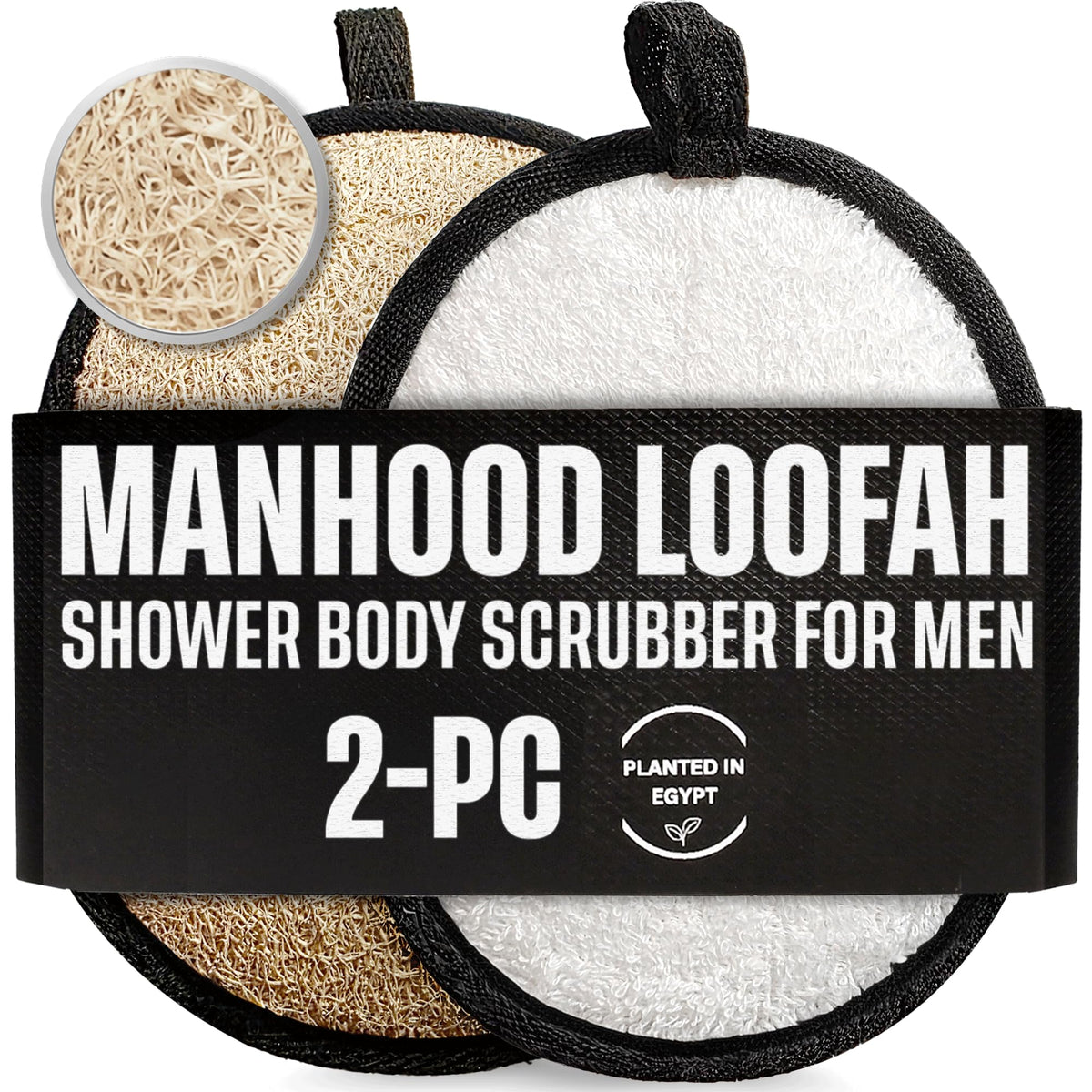 CraftsOfEgypt loofah scrubber two-pack in black and white for daily exfoliation.