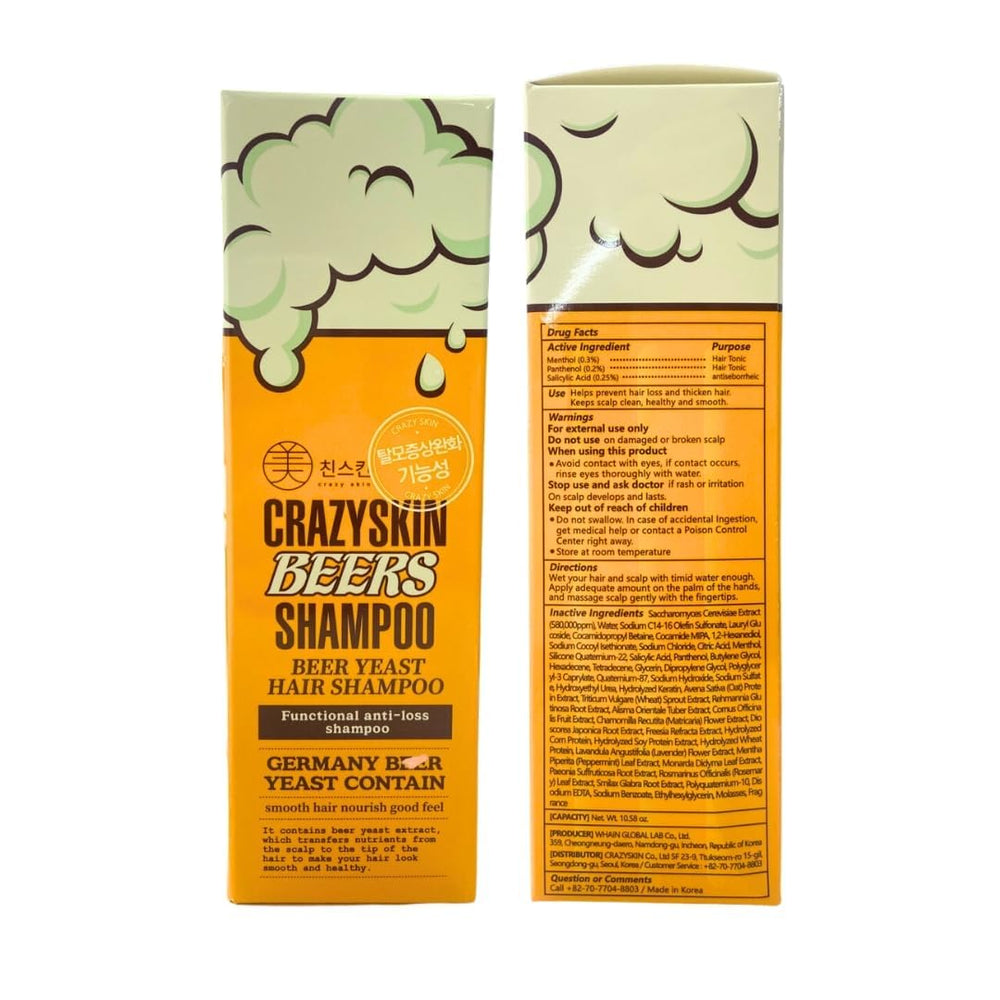CRAZY SKIN Beers Yeast close-up highlighting premium ingredients for healthier hair