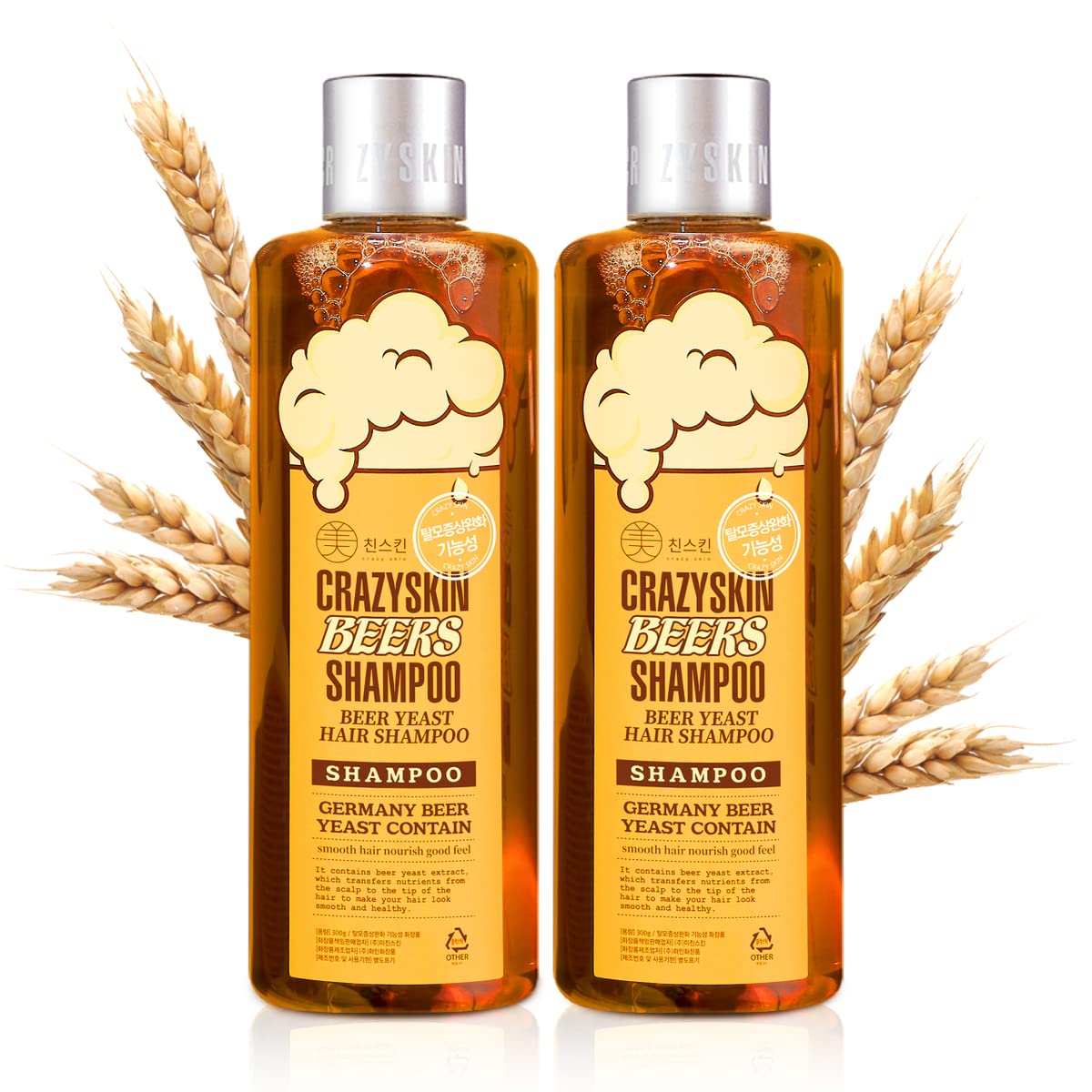 Crazy Skin German Beers Shampoo bottle front shows biotin-rich formula for healthier hair