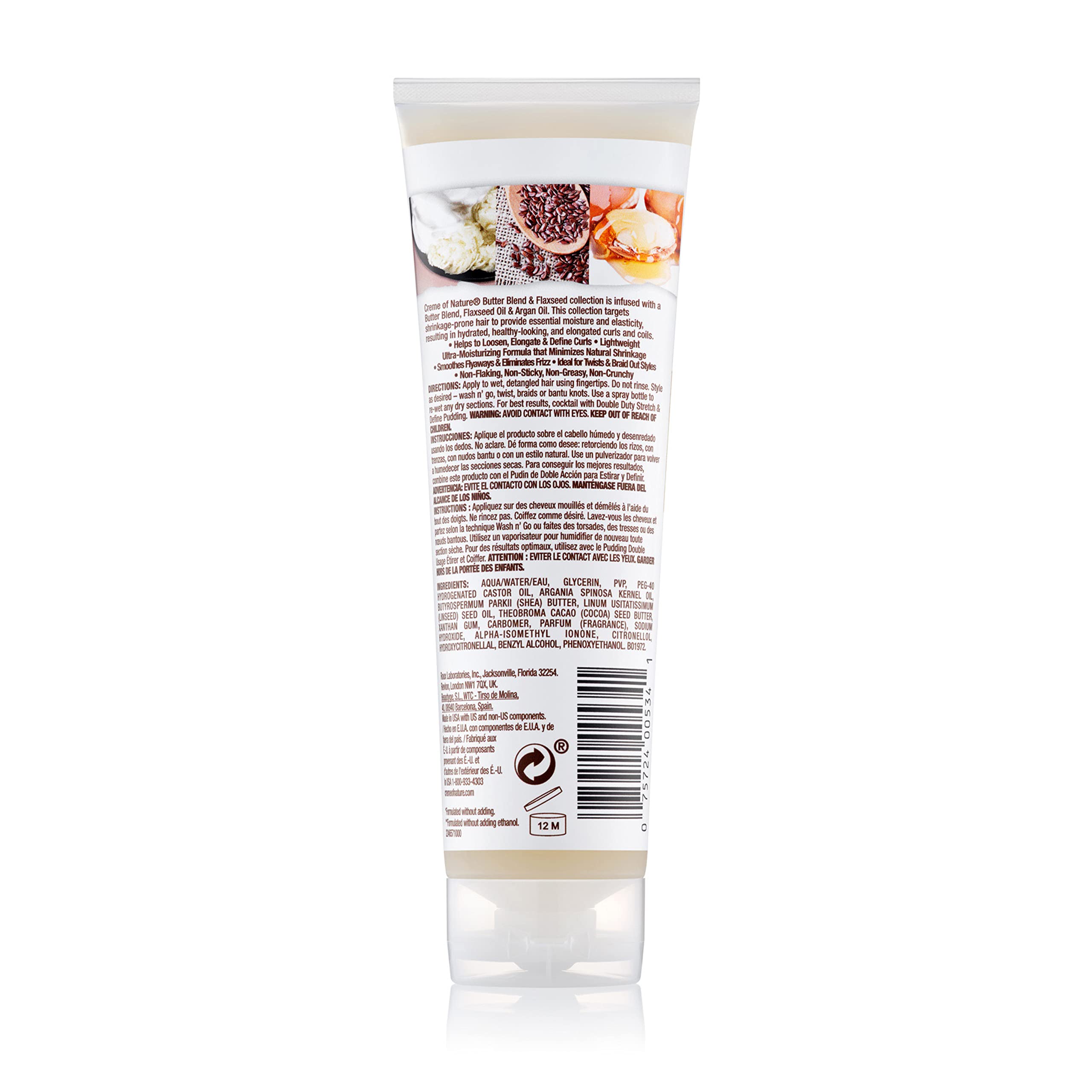Creme of Nature Curl Elongater flaxseed oil bottle supports curl elongation.