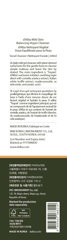 d-alba-piedmont cleanser application on face demonstrates soothing cleansing