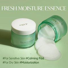 d-alba Piedmont calming pad embossed side refines pores with care