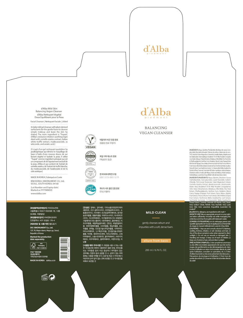d-alba-piedmont phyto green peeling complex texture highlights gentle exfoliation