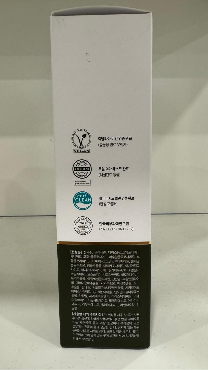 d-alba-piedmont recyclable packaging simple and eco-friendly