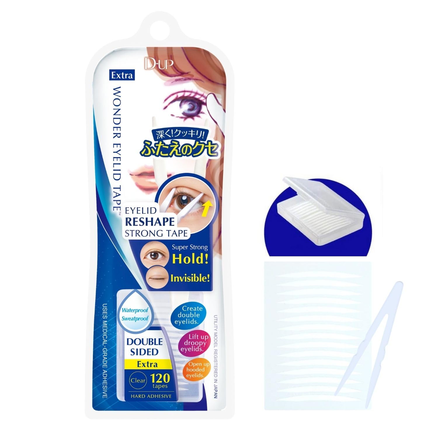 D-UP invisible eyelid tape for hooded eyes provides a natural lift.