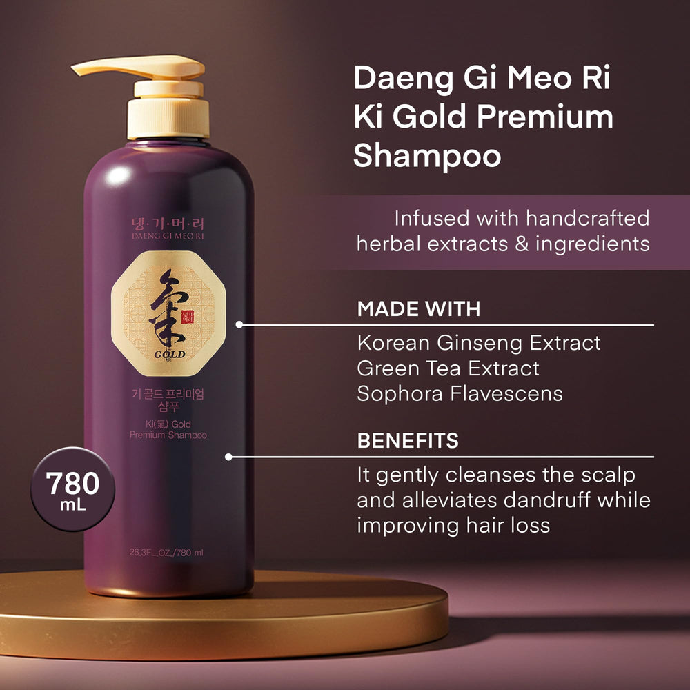 Daeng Gi Meo Ri Ki Gold Premium Shampoo 2 Set green tea changpo ingredients for antioxidant scalp support