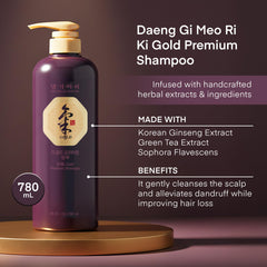 Daeng Gi Meo Ri Ki Gold Premium Shampoo 2 Set green tea changpo ingredients for antioxidant scalp support