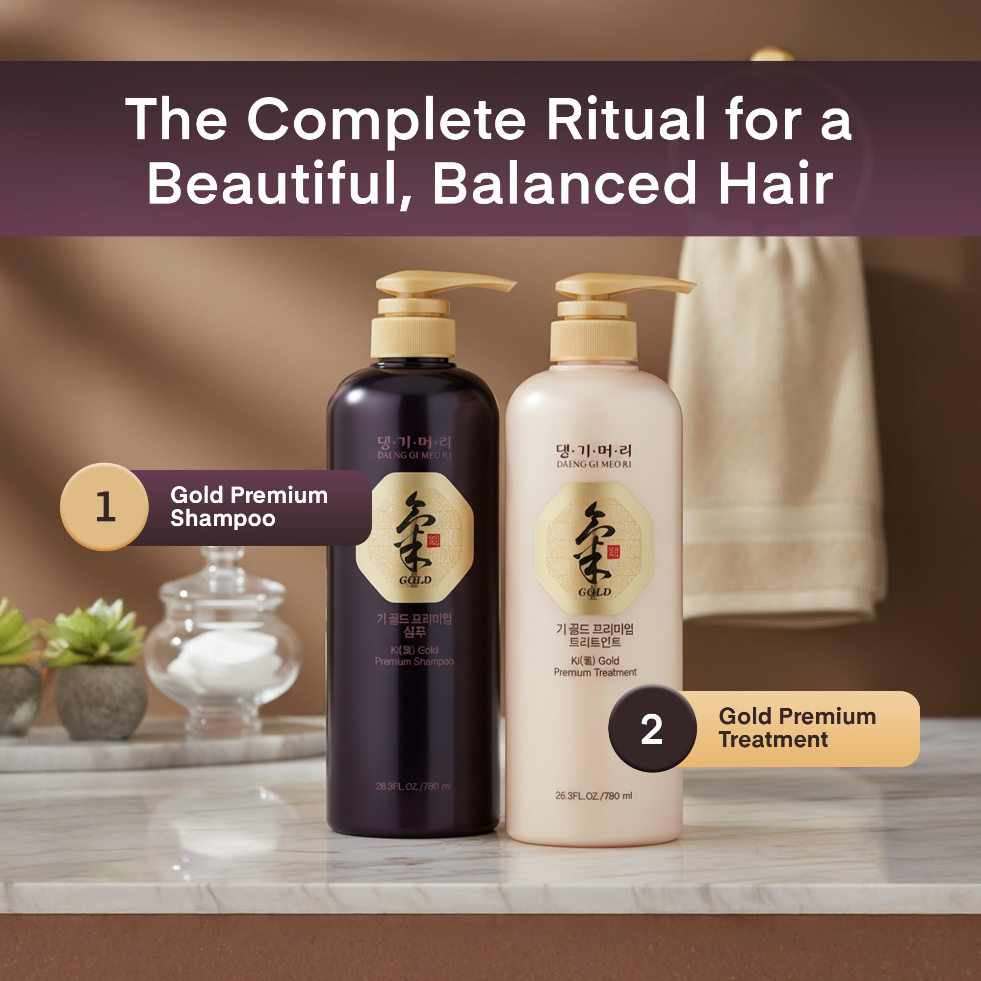 Daeng Gi Meo Ri Ki Gold Premium Shampoo 2 Set herbal fragrance evokes spa-like relaxation