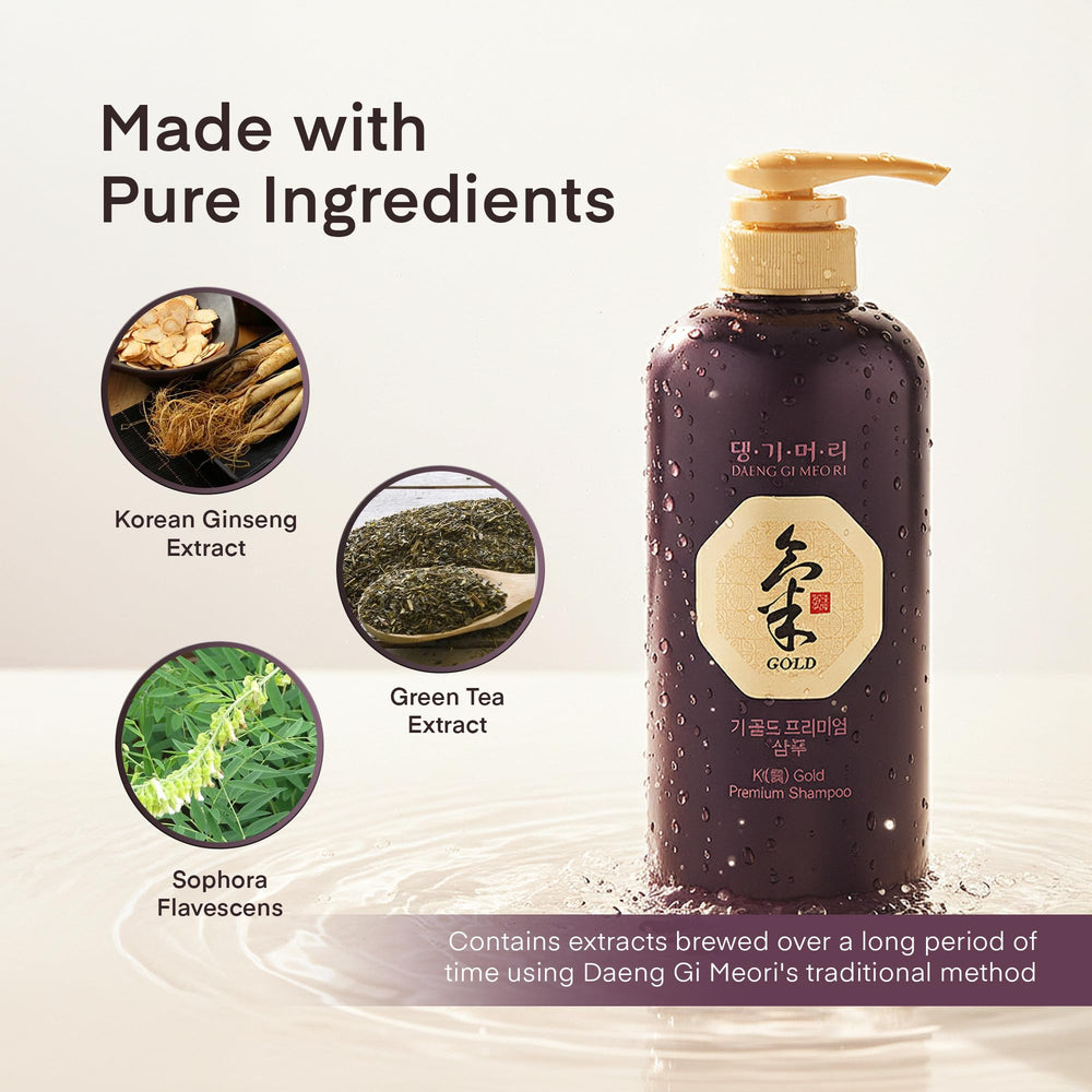 Daeng Gi Meo Ri Ki Gold Premium Shampoo 2 Set label detail highlights herbal extract