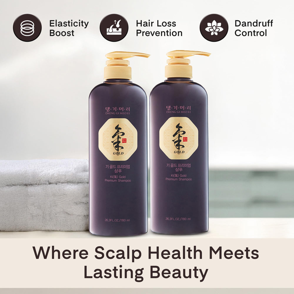 Daeng Gi Meo Ri Ki Gold Premium Shampoo 2 Set lather close-up shows rich herbal foam
