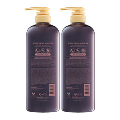 Daeng Gi Meo Ri Ki Gold Premium Shampoo 2 Set packaging box signals premium herbal care