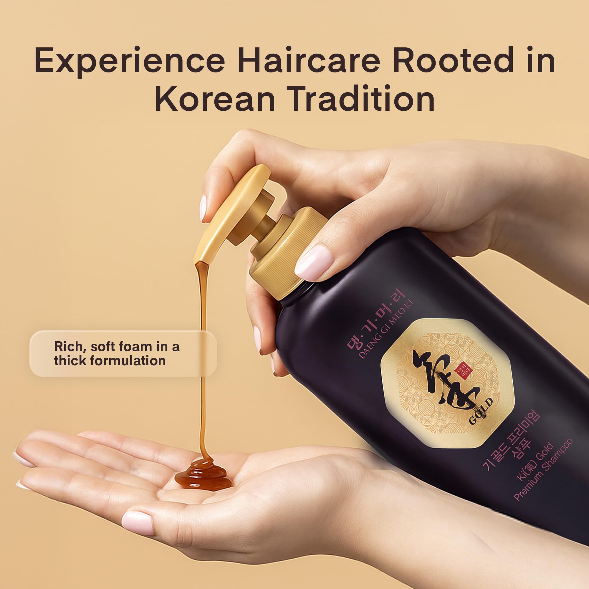 Daeng Gi Meo Ri Ki Gold Premium Shampoo 2 Set scalp care on clean hair