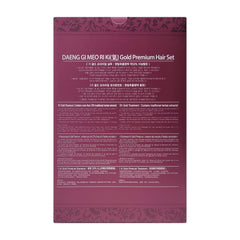 Daeng Gi Meo Ri Ki Gold Premium Shampoo lather highlights refreshing herbal cleansing.