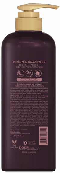 Daeng Gi Meo Ri Ki Gold Premium Shampoo packaging highlighting no artificial color