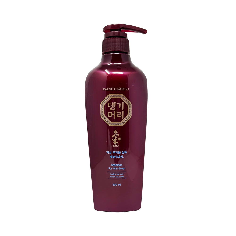 Daeng Gi Meo Ri oily scalp conditioner bottle providing deeper moisture for softer hair.