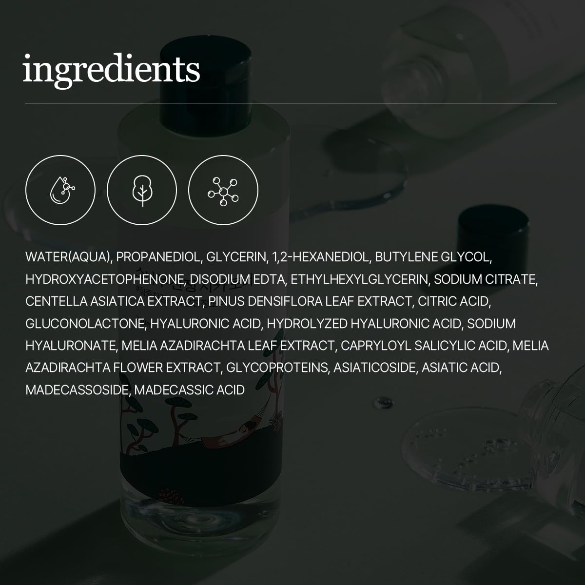 Daily skincare routine scene with toner as hydrating prep step.