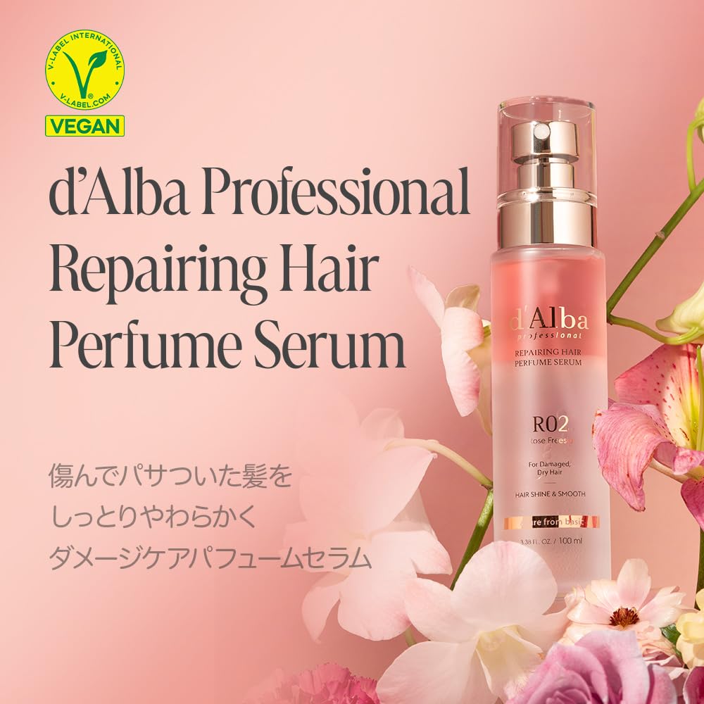 d'alba Piedmont truffle ingredient closeup—antioxidant-rich formula supports healthy-looking hair.