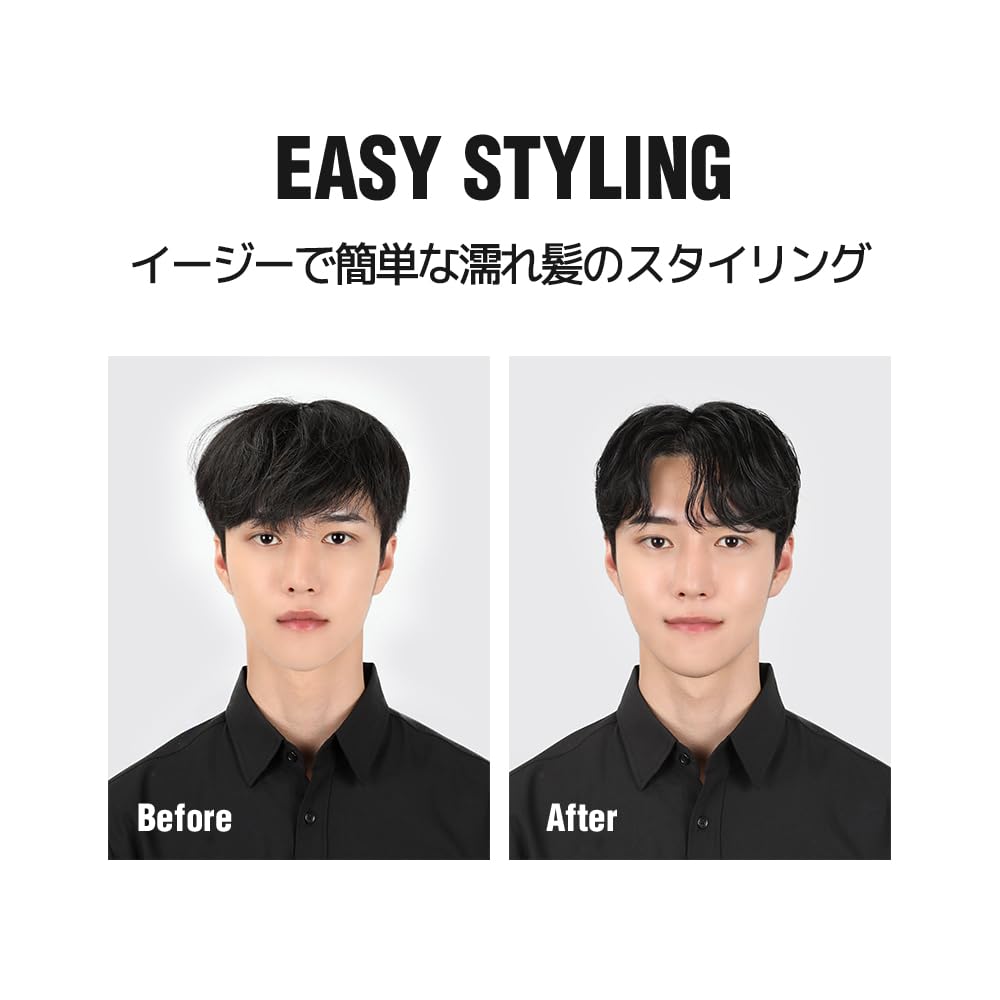DASHU Daily Curl Cream lightweight absorption scene highlights quick drying.