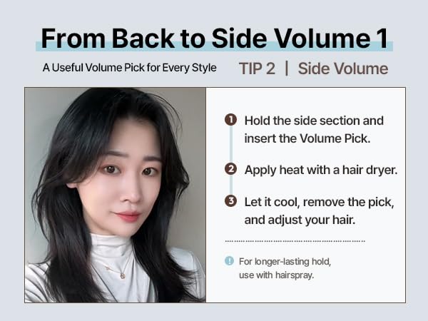 DASHU Daily Volume Pick flat hair transformation with instant lift