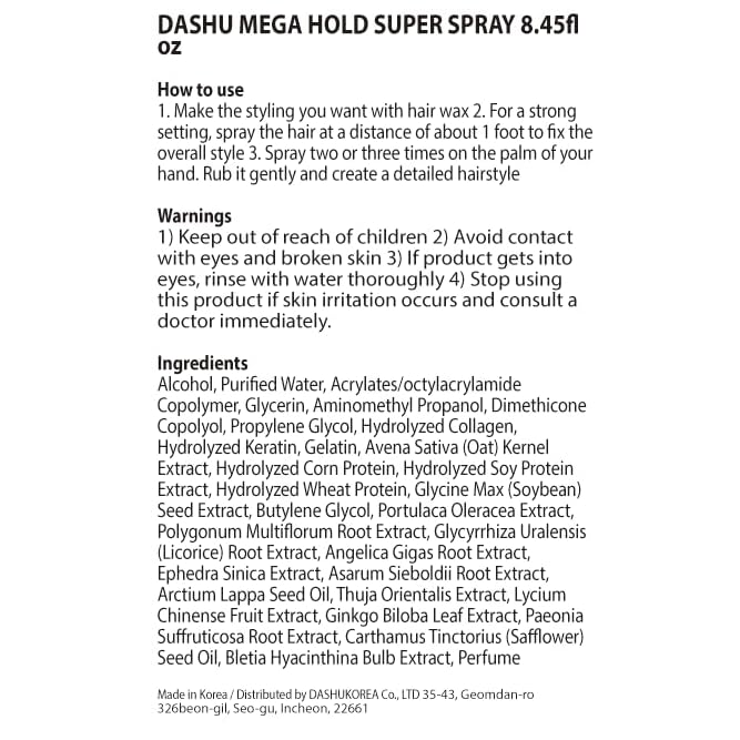 DASHU Mega Hold Spray packaging design showing compact bottle and usability.