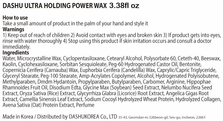 DASHU Packaging closeup label focuses on premium design and product integrity.