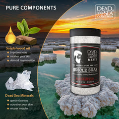 Dead Sea Collection muscle recovery bath salts for post-workout relief.