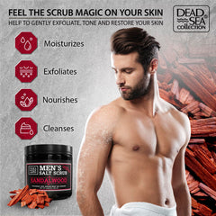 Dead Sea Collection Salt Body Scrub Sandalwood texture closeup shows gritty exfoliants.