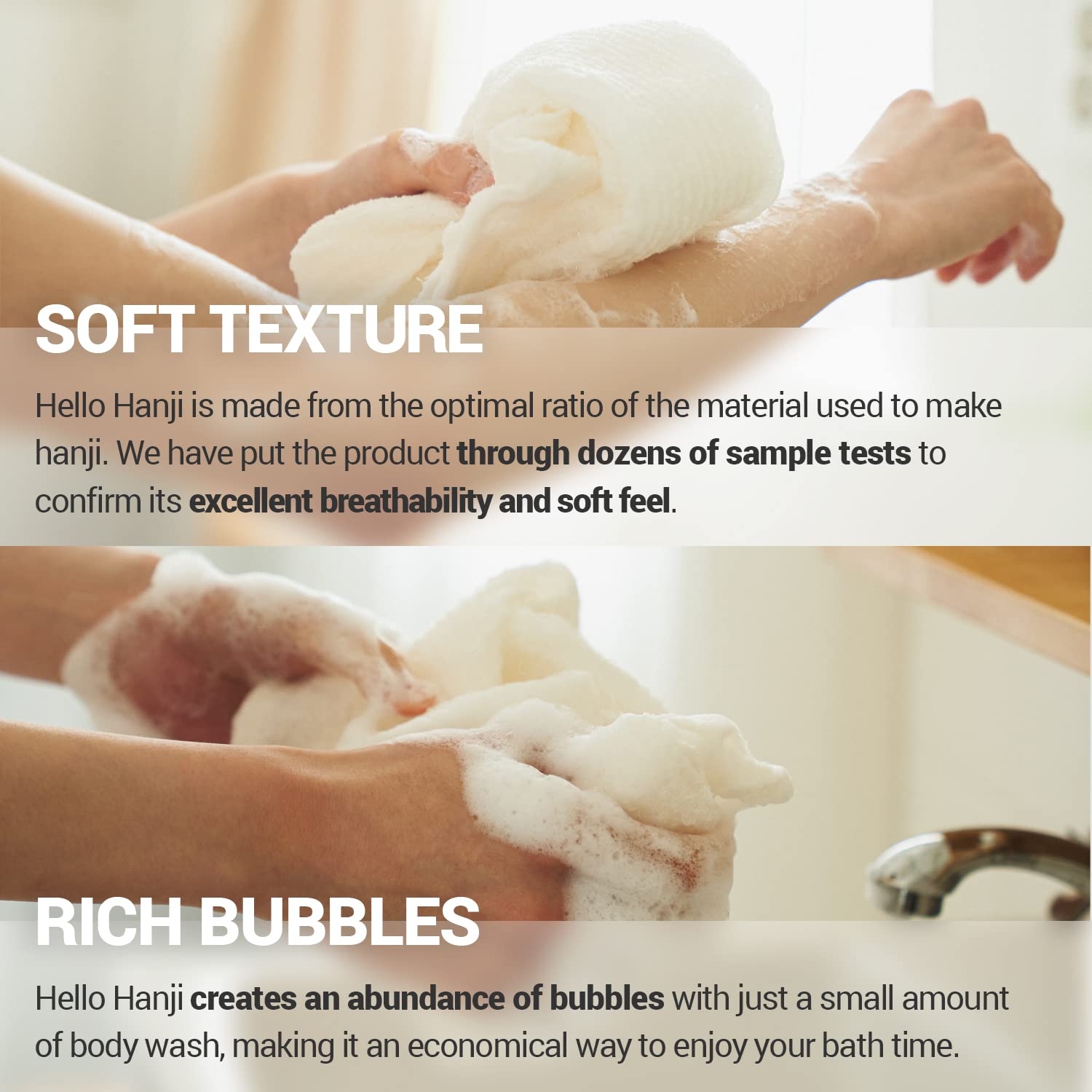 DEARCUS Hello Hanji fabric closeup emphasizes breathable, deodorizing fibers for fresh showers.
