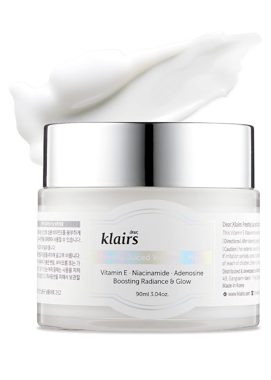 DearKlairs Freshly Juiced Vitamin E Mask packaging highlighting daily hydration.