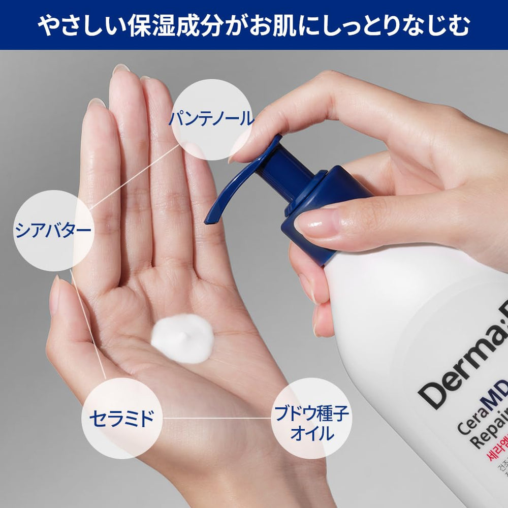 Derma B CeraMD Repair Lotion application hands shows smooth spreading.